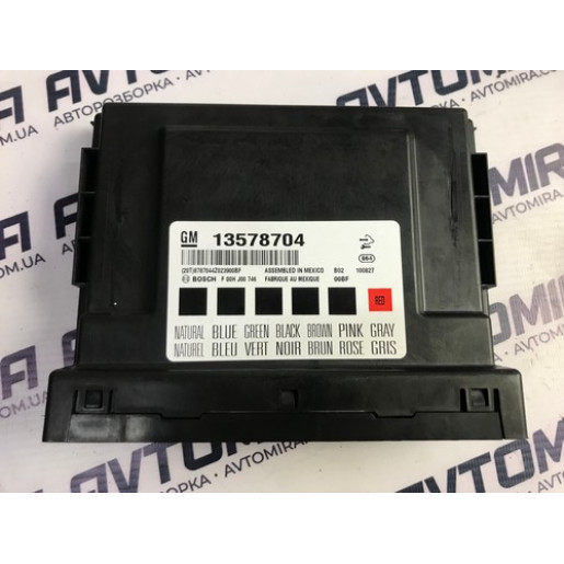 Комплект электроники 1.8 16V Opel Insignia 2008-2013 12632592
